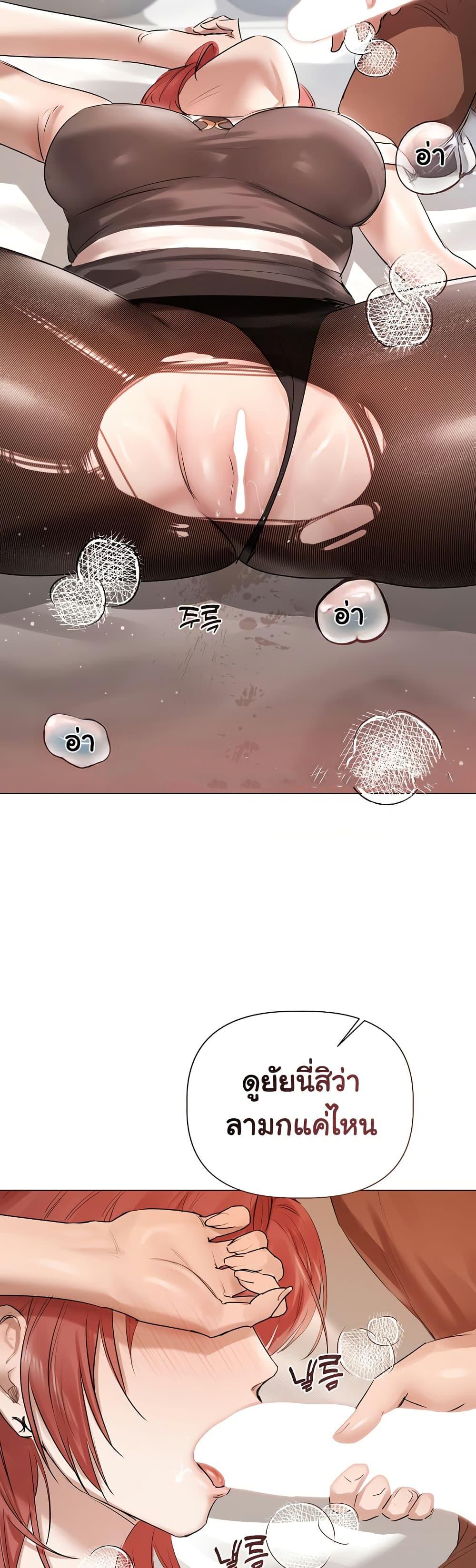 Doujin-Lc- อ่าน โดจิน มังฮวา เกาหลี ญี่ปุ่น จีน แปลไทย Slave to Poetry ตอนที่ 1 2 3 4 5 6 7 8 9 10 11 12 13 14 ฟรี ไม่มีโฆษณา อ่าน โดจิน Manhwa เกาหลี ญี่ปุ่น จีน เรามีครบ คัดมาให้เน้นๆ โดจิน 18+ รับประกันความฟินโดย  Doujin Lc