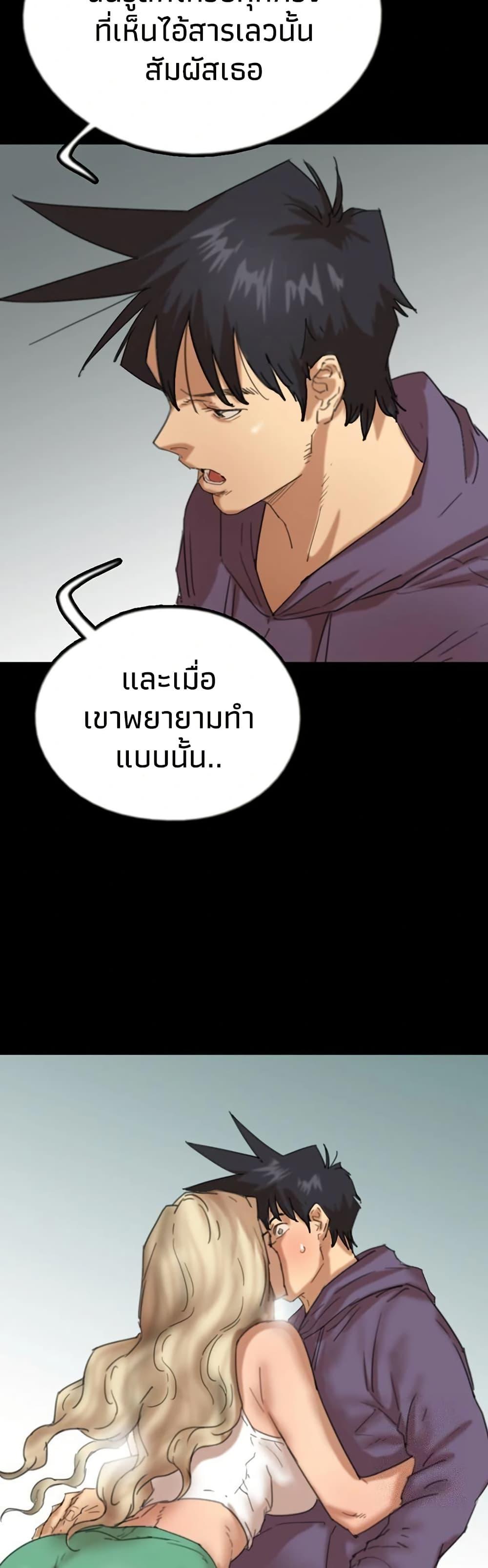 Doujin-Lc- อ่าน โดจิน มังฮวา เกาหลี ญี่ปุ่น จีน แปลไทย Daughters of Benefactors ตอนที่ 1 2 3 4 5 6 7 8 9 10 11 12 13 14 ฟรี ไม่มีโฆษณา อ่าน โดจิน Manhwa เกาหลี ญี่ปุ่น จีน เรามีครบ คัดมาให้เน้นๆ โดจิน 18+ รับประกันความฟินโดย  Doujin Lc