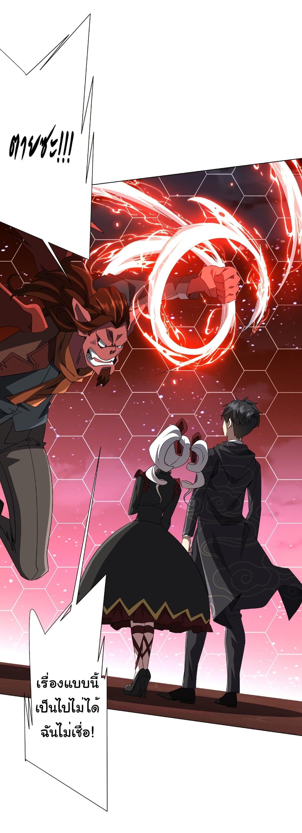 Manga-lc-com อ่านมังงะ อ่านการ์ตูน ออนไลน์ ฟรี Start with Trillions of Coins ตอนที่ 1 2 3 4 5 6 7 8 9 10 11 12 13 14 ฟรี ไม่มีโฆษณา Manga-lc - อ่าน มังงะ อ่าน การ์ตูน ออนไลน์ อ่านมังงะ ฟรี