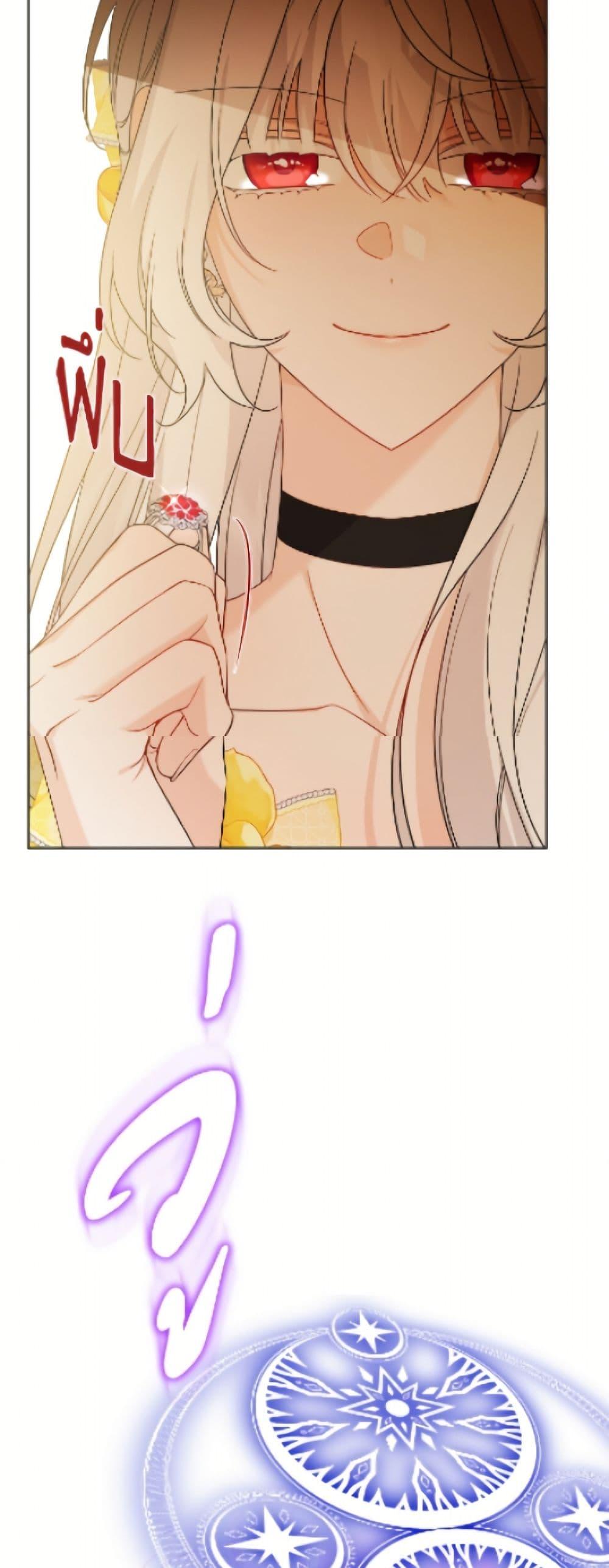 Manga-lc-com อ่านมังงะ อ่านการ์ตูน ออนไลน์ ฟรี The Male Lead is in Charge of the Successor ตอนที่ 1 2 3 4 5 6 7 8 9 10 11 12 13 14 ฟรี ไม่มีโฆษณา Manga-lc - อ่าน มังงะ อ่าน การ์ตูน ออนไลน์ อ่านมังงะ ฟรี