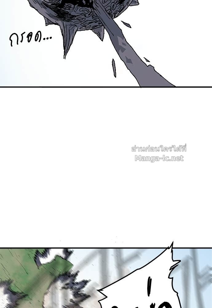 Doujin-Lc- อ่าน โดจิน มังฮวา เกาหลี ญี่ปุ่น จีน แปลไทย สารสุดท้ายจากโครงกระดูก ตอนที่ 1 2 3 4 5 6 7 8 9 10 11 12 13 14 ฟรี ไม่มีโฆษณา อ่าน โดจิน Manhwa เกาหลี ญี่ปุ่น จีน เรามีครบ คัดมาให้เน้นๆ โดจิน 18+ รับประกันความฟินโดย Doujin Lc