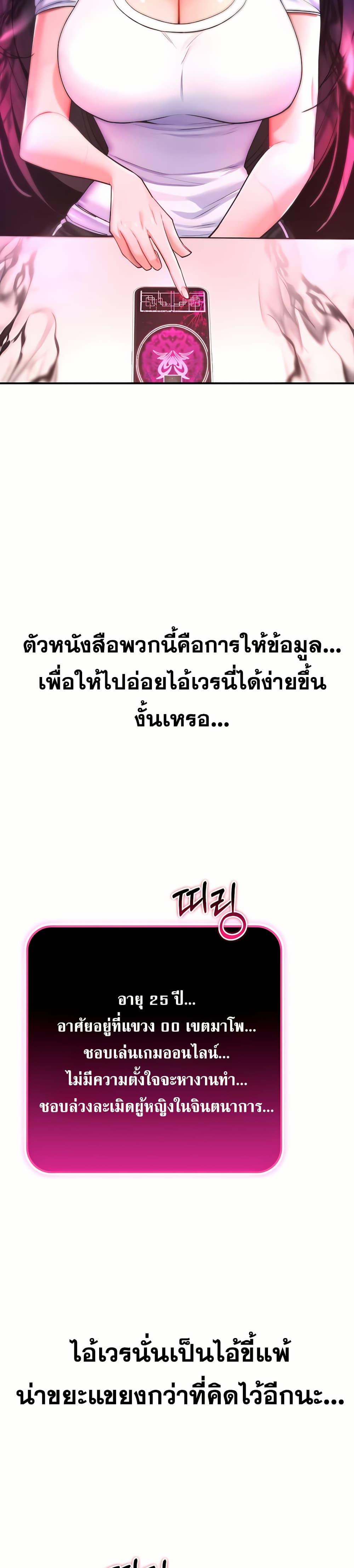 Doujin-Lc- อ่าน โดจิน มังฮวา เกาหลี ญี่ปุ่น จีน แปลไทย It Will Never Break ตอนที่ 1 2 3 4 5 6 7 8 9 10 11 12 13 14 ฟรี ไม่มีโฆษณา อ่าน โดจิน Manhwa เกาหลี ญี่ปุ่น จีน เรามีครบ คัดมาให้เน้นๆ โดจิน 18+ รับประกันความฟินโดย  Doujin Lc