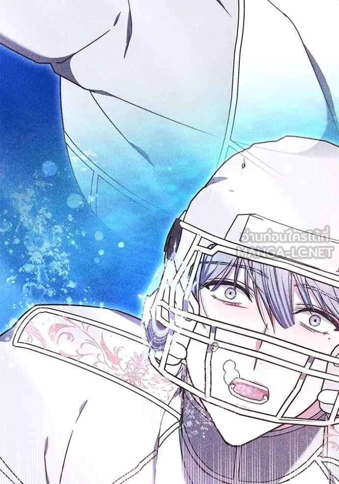 เจ้าสาวอัคนีดำ ตอนที่ 80 รูปที่ 165