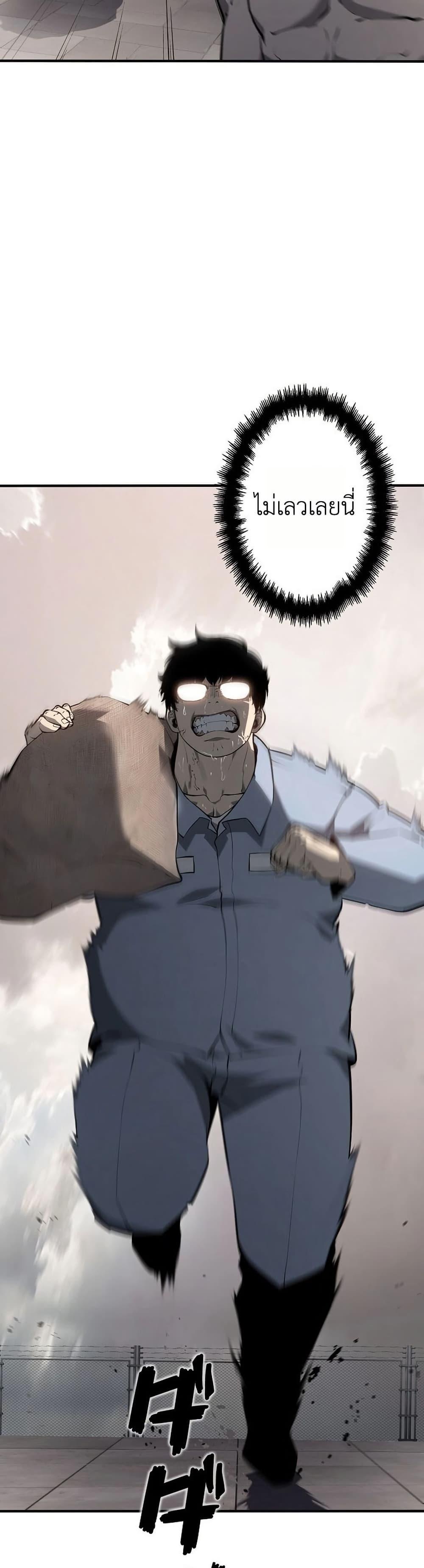 Manga-lc-com อ่านมังงะ อ่านการ์ตูน ออนไลน์ ฟรี Mad Dog ตอนที่ 1 2 3 4 5 6 7 8 9 10 11 12 13 14 ฟรี ไม่มีโฆษณา Manga-lc - อ่าน มังงะ อ่าน การ์ตูน ออนไลน์ อ่านมังงะ ฟรี