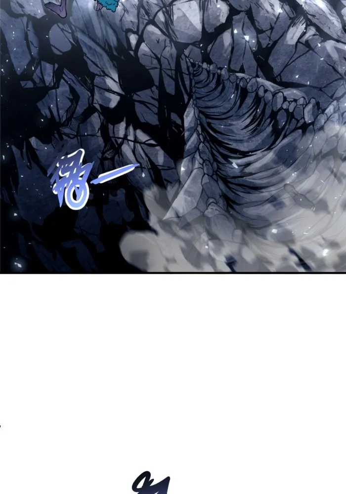 อูเร็ค มาซิโน่ ตอนที่ 22 ล่าราชินี รูปที่ 227