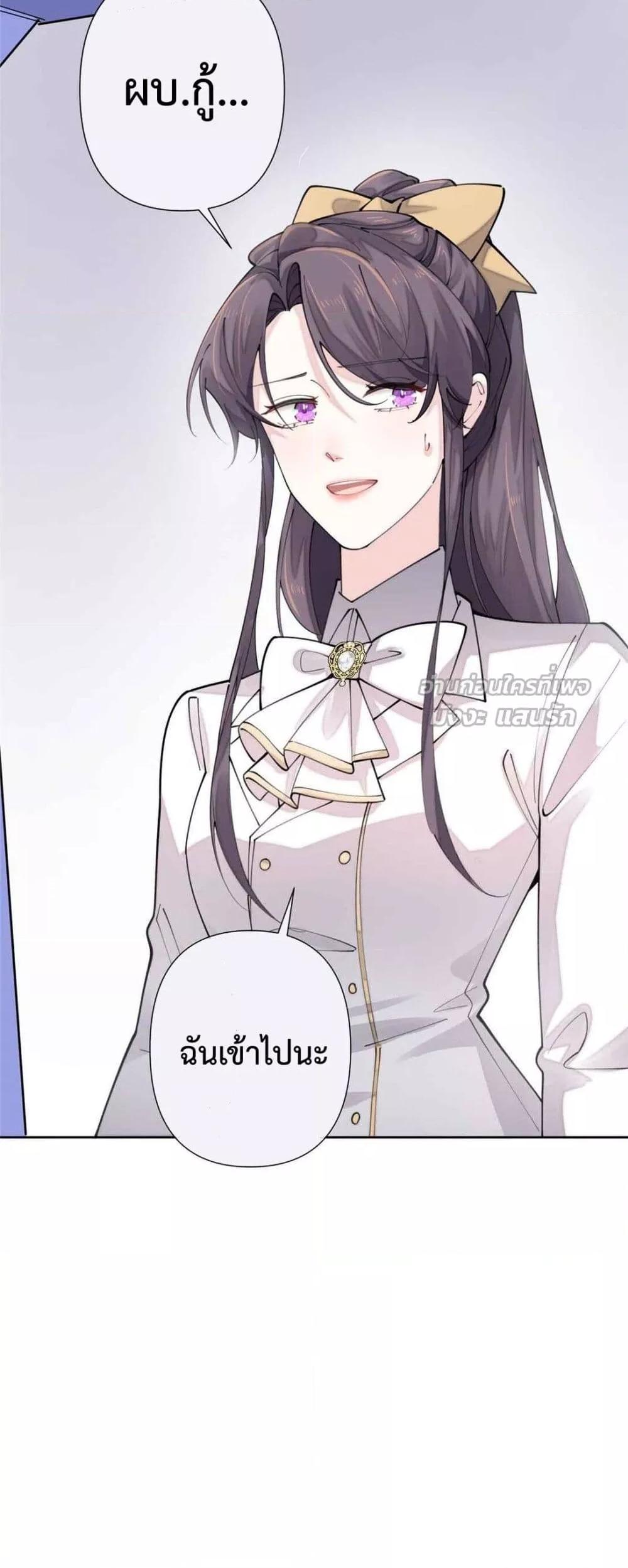 Manga-lc-com อ่านมังงะ อ่านการ์ตูน ออนไลน์ ฟรี MyMarriageWas ตอนที่ 1 2 3 4 5 6 7 8 9 10 11 12 13 14 ฟรี ไม่มีโฆษณา Manga-lc - อ่าน มังงะ อ่าน การ์ตูน ออนไลน์ อ่านมังงะ ฟรี