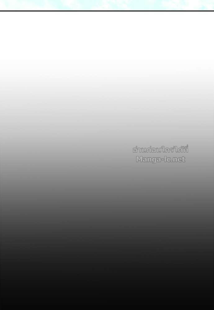 Doujin-Lc- อ่าน โดจิน มังฮวา เกาหลี ญี่ปุ่น จีน แปลไทย สารสุดท้ายจากโครงกระดูก ตอนที่ 1 2 3 4 5 6 7 8 9 10 11 12 13 14 ฟรี ไม่มีโฆษณา อ่าน โดจิน Manhwa เกาหลี ญี่ปุ่น จีน เรามีครบ คัดมาให้เน้นๆ โดจิน 18+ รับประกันความฟินโดย Doujin Lc