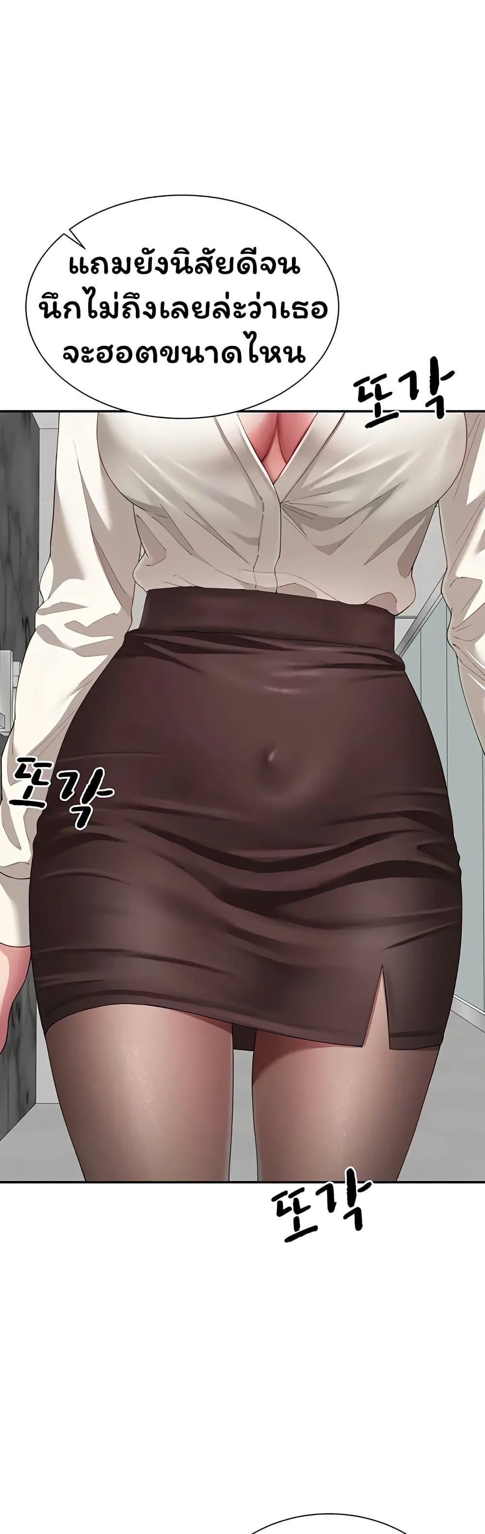 Doujin-Lc- อ่าน โดจิน มังฮวา เกาหลี ญี่ปุ่น จีน แปลไทย The Lovers Were ตอนที่ 1 2 3 4 5 6 7 8 9 10 11 12 13 14 ฟรี ไม่มีโฆษณา อ่าน โดจิน Manhwa เกาหลี ญี่ปุ่น จีน เรามีครบ คัดมาให้เน้นๆ โดจิน 18+ รับประกันความฟินโดย  Doujin Lc