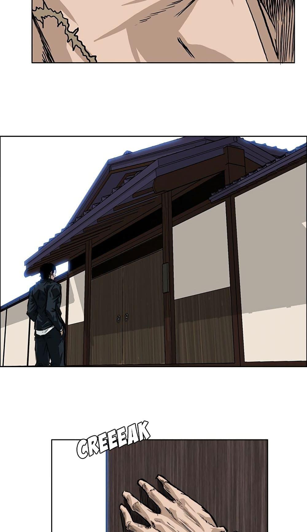 Manga-lc-com อ่านมังงะ อ่านการ์ตูน ออนไลน์ ฟรี Boss in School ตอนที่ 1 2 3 4 5 6 7 8 9 10 11 12 13 14 ฟรี ไม่มีโฆษณา Manga-lc - อ่าน มังงะ อ่าน การ์ตูน ออนไลน์ อ่านมังงะ ฟรี