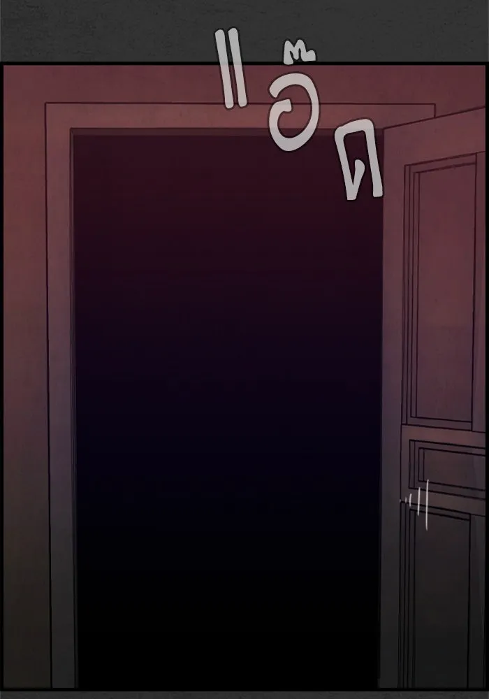 ตกศพสยอง ตอนที่ 19 รูปที่ 62