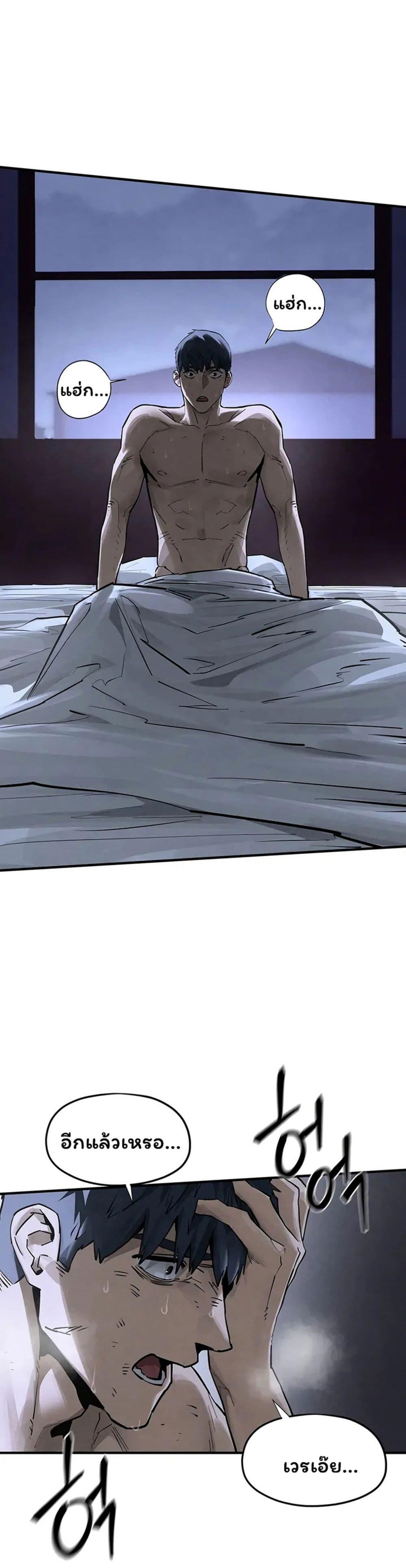 Doujin-Lc- อ่าน โดจิน มังฮวา เกาหลี ญี่ปุ่น จีน แปลไทย Moby Dick ตอนที่ 1 2 3 4 5 6 7 8 9 10 11 12 13 14 ฟรี ไม่มีโฆษณา อ่าน โดจิน Manhwa เกาหลี ญี่ปุ่น จีน เรามีครบ คัดมาให้เน้นๆ โดจิน 18+ รับประกันความฟินโดย  Doujin Lc