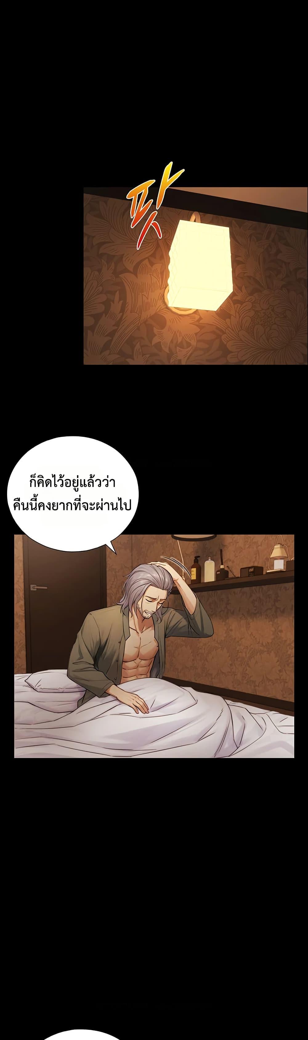 Doujin-Lc- อ่าน โดจิน มังฮวา เกาหลี ญี่ปุ่น จีน แปลไทย Like Father ตอนที่ 1 2 3 4 5 6 7 8 9 10 11 12 13 14 ฟรี ไม่มีโฆษณา อ่าน โดจิน Manhwa เกาหลี ญี่ปุ่น จีน เรามีครบ คัดมาให้เน้นๆ โดจิน 18+ รับประกันความฟินโดย  Doujin Lc
