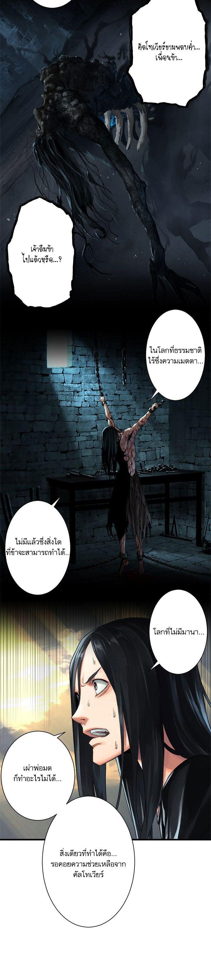 Manga-lc-com อ่านมังงะ อ่านการ์ตูน ออนไลน์ ฟรี Her Summon ตอนที่ 1 2 3 4 5 6 7 8 9 10 11 12 13 14 ฟรี ไม่มีโฆษณา Manga-lc - อ่าน มังงะ อ่าน การ์ตูน ออนไลน์ อ่านมังงะ ฟรี