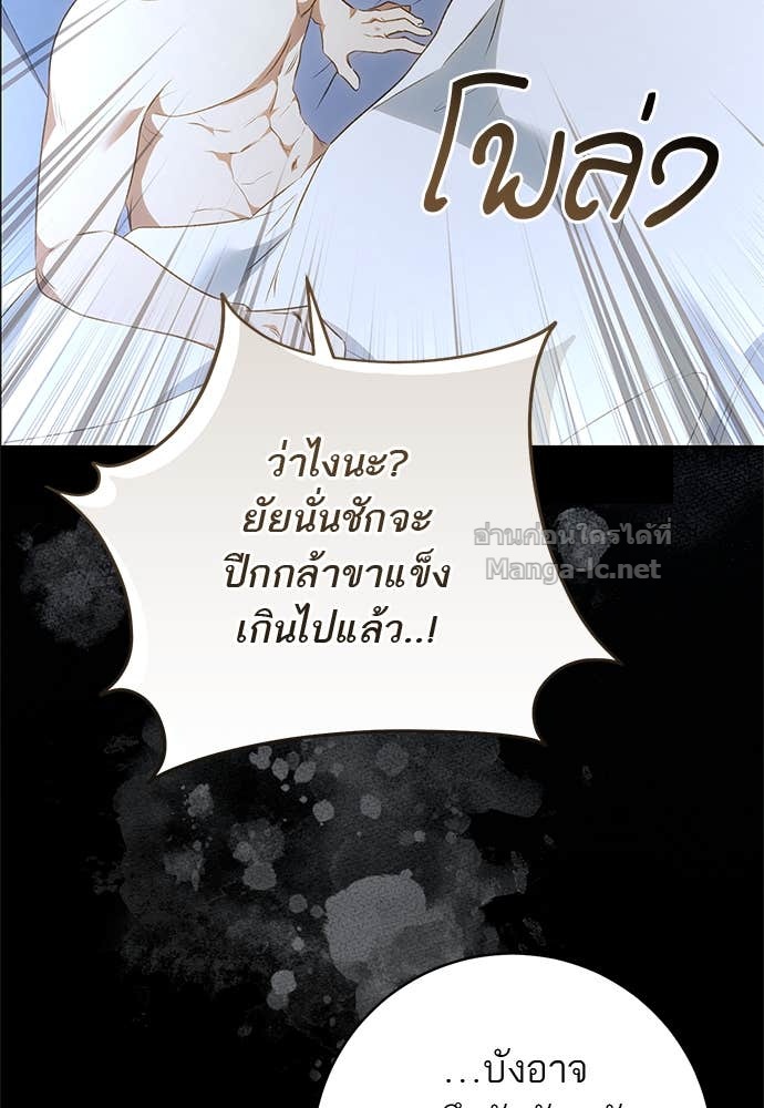 Doujin-Lc- อ่าน โดจิน มังฮวา เกาหลี ญี่ปุ่น จีน แปลไทย อยากได้ ก็เอาไป ตอนที่ 1 2 3 4 5 6 7 8 9 10 11 12 13 14 ฟรี ไม่มีโฆษณา อ่าน โดจิน Manhwa เกาหลี ญี่ปุ่น จีน เรามีครบ คัดมาให้เน้นๆ โดจิน 18+ รับประกันความฟินโดย Doujin Lc