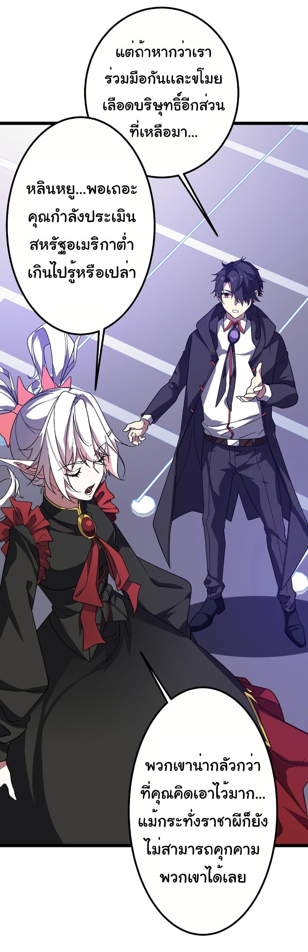 Manga-lc-com อ่านมังงะ อ่านการ์ตูน ออนไลน์ ฟรี Start with Trillions of Coins ตอนที่ 1 2 3 4 5 6 7 8 9 10 11 12 13 14 ฟรี ไม่มีโฆษณา Manga-lc - อ่าน มังงะ อ่าน การ์ตูน ออนไลน์ อ่านมังงะ ฟรี