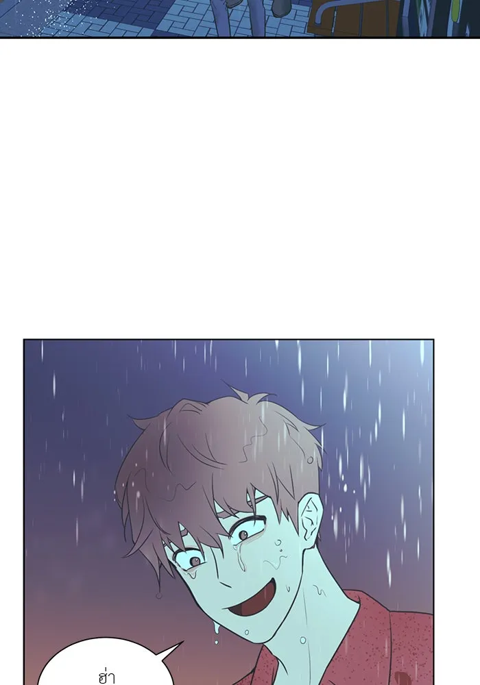 อย่าล้อเล่นกับหัวใจ ตอนที่ 47 รูปที่ 40