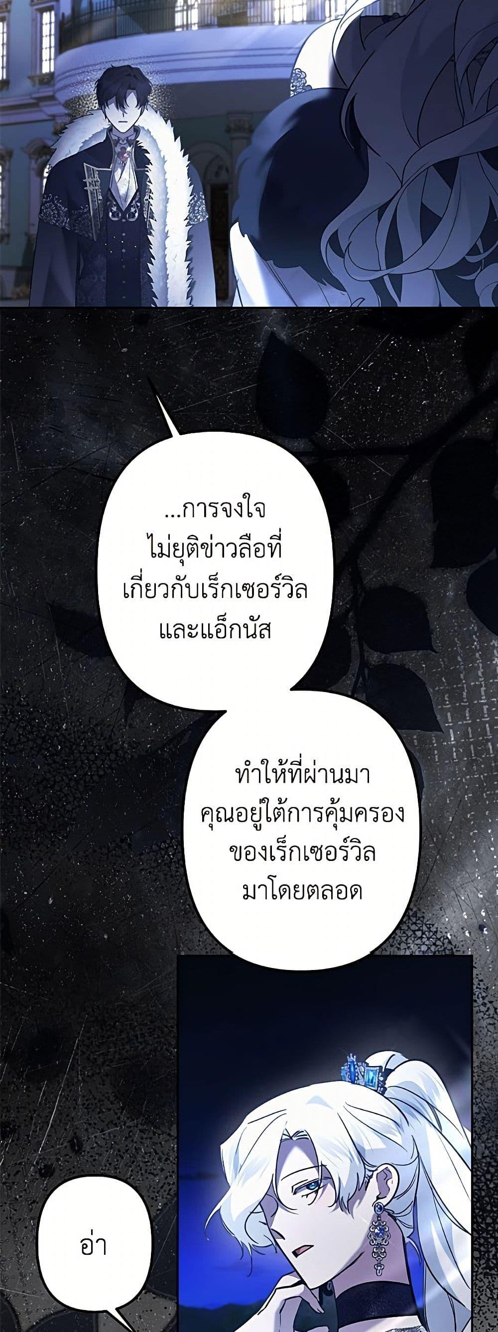 Manga-lc-com อ่านมังงะ อ่านการ์ตูน ออนไลน์ ฟรี I Need to Raise My Sister Right ตอนที่ 1 2 3 4 5 6 7 8 9 10 11 12 13 14 ฟรี ไม่มีโฆษณา Manga-lc - อ่าน มังงะ อ่าน การ์ตูน ออนไลน์ อ่านมังงะ ฟรี