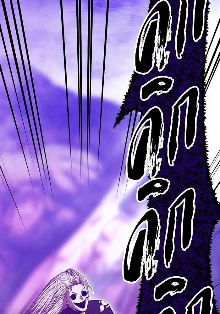 +99 ท่อนไม้พร้อมบวก ตอนที่ 16 ผู้เล่นปนเปื้อน vs พีซ (5) รูปที่ 221