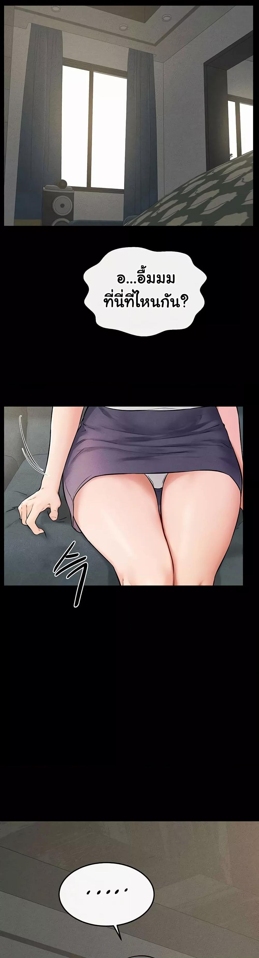 Doujin-Lc- อ่าน โดจิน มังฮวา เกาหลี ญี่ปุ่น จีน แปลไทย My New Family Treats me Well ตอนที่ 1 2 3 4 5 6 7 8 9 10 11 12 13 14 ฟรี ไม่มีโฆษณา อ่าน โดจิน Manhwa เกาหลี ญี่ปุ่น จีน เรามีครบ คัดมาให้เน้นๆ โดจิน 18+ รับประกันความฟินโดย  Doujin Lc
