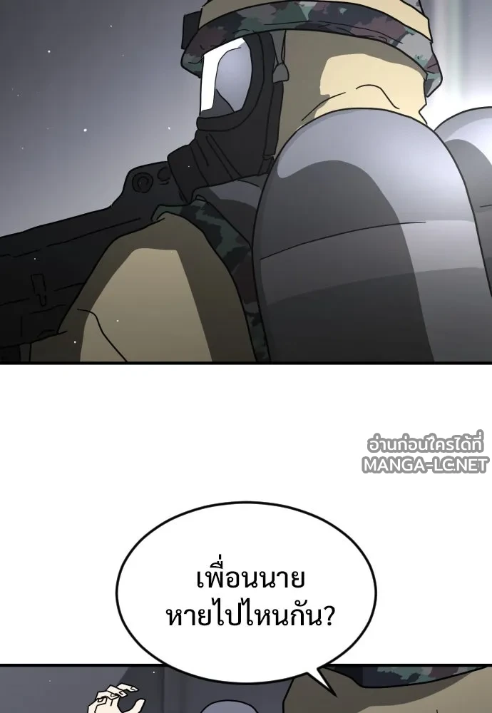 Manga-lc-com อ่านมังงะ อ่านการ์ตูน ออนไลน์ ฟรี วันดีคืนดี โซลก็ ตอนที่ 1 2 3 4 5 6 7 8 9 10 11 12 13 14 ฟรี ไม่มีโฆษณา Manga-lc - อ่าน มังงะ อ่าน การ์ตูน ออนไลน์ อ่านมังงะ ฟรี
