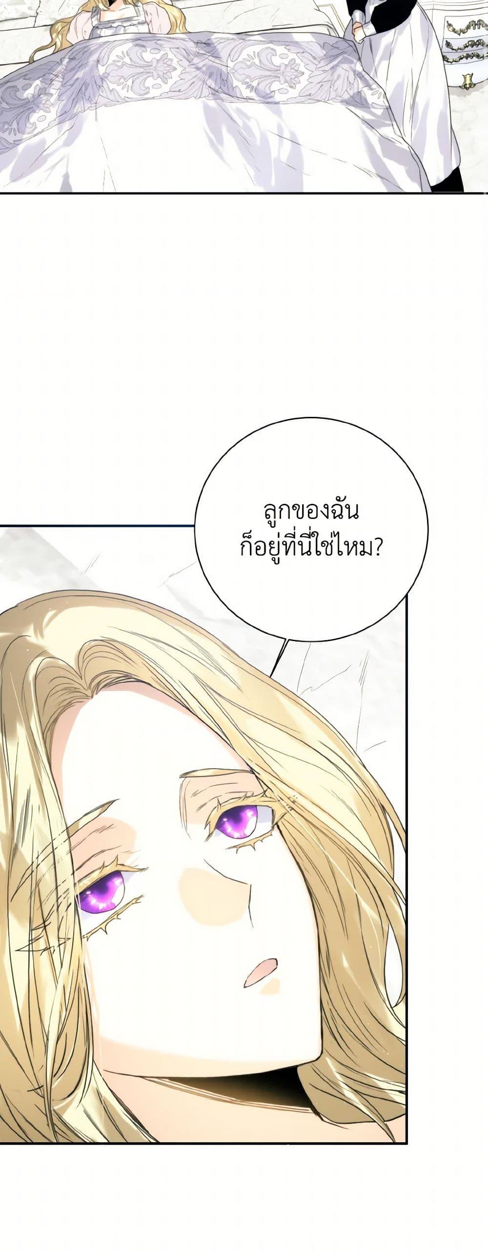 Manga-lc-com อ่านมังงะ อ่านการ์ตูน ออนไลน์ ฟรี Royal Marriage ตอนที่ 1 2 3 4 5 6 7 8 9 10 11 12 13 14 ฟรี ไม่มีโฆษณา Manga-lc - อ่าน มังงะ อ่าน การ์ตูน ออนไลน์ อ่านมังงะ ฟรี