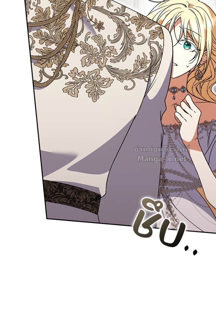 Doujin-Lc- อ่าน โดจิน มังฮวา เกาหลี ญี่ปุ่น จีน แปลไทย คิดว่าการบิดเบือนต้นฉบับ มันทำได้ง่าย ๆ หรือไง ตอนที่ 1 2 3 4 5 6 7 8 9 10 11 12 13 14 ฟรี ไม่มีโฆษณา อ่าน โดจิน Manhwa เกาหลี ญี่ปุ่น จีน เรามีครบ คัดมาให้เน้นๆ โดจิน 18+ รับประกันความฟินโดย Doujin Lc