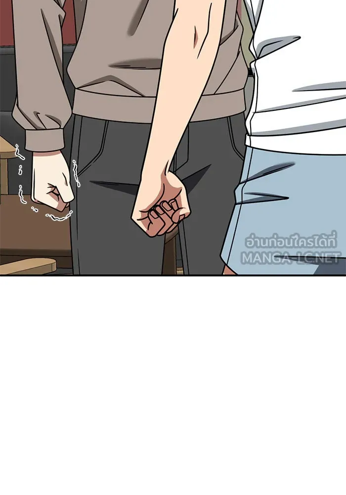 ช่วยเปลี่ยนฉันที ตอนที่ 244. ซีซัน 2 โจเยบิน 26 รูปที่ 60