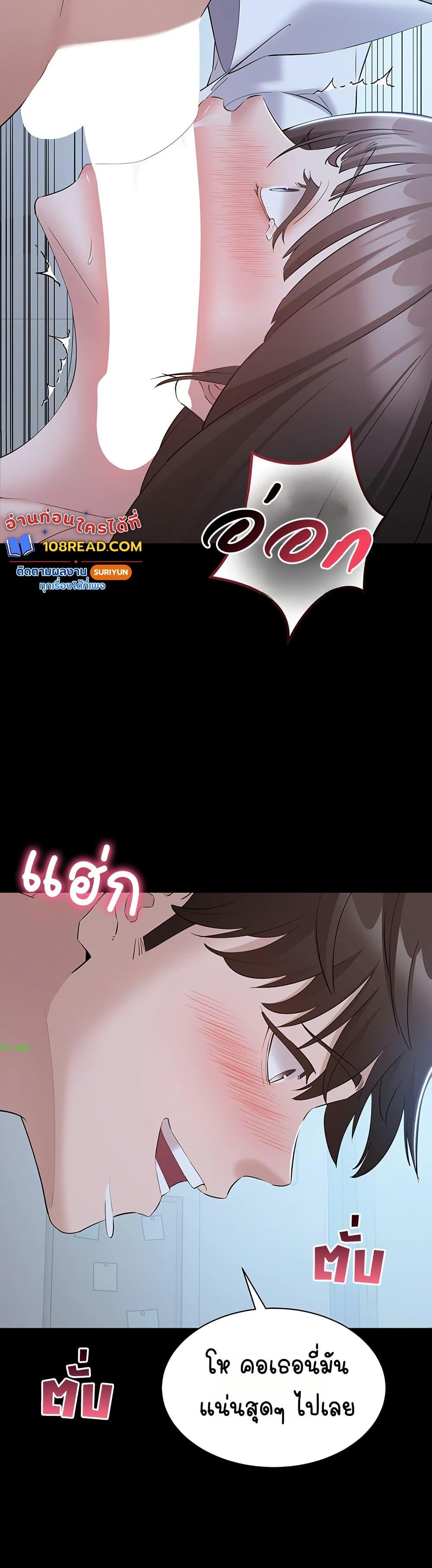 Doujin-Lc- อ่าน โดจิน มังฮวา เกาหลี ญี่ปุ่น จีน แปลไทย Quiet Worker ตอนที่ 1 2 3 4 5 6 7 8 9 10 11 12 13 14 ฟรี ไม่มีโฆษณา อ่าน โดจิน Manhwa เกาหลี ญี่ปุ่น จีน เรามีครบ คัดมาให้เน้นๆ โดจิน 18+ รับประกันความฟินโดย  Doujin Lc