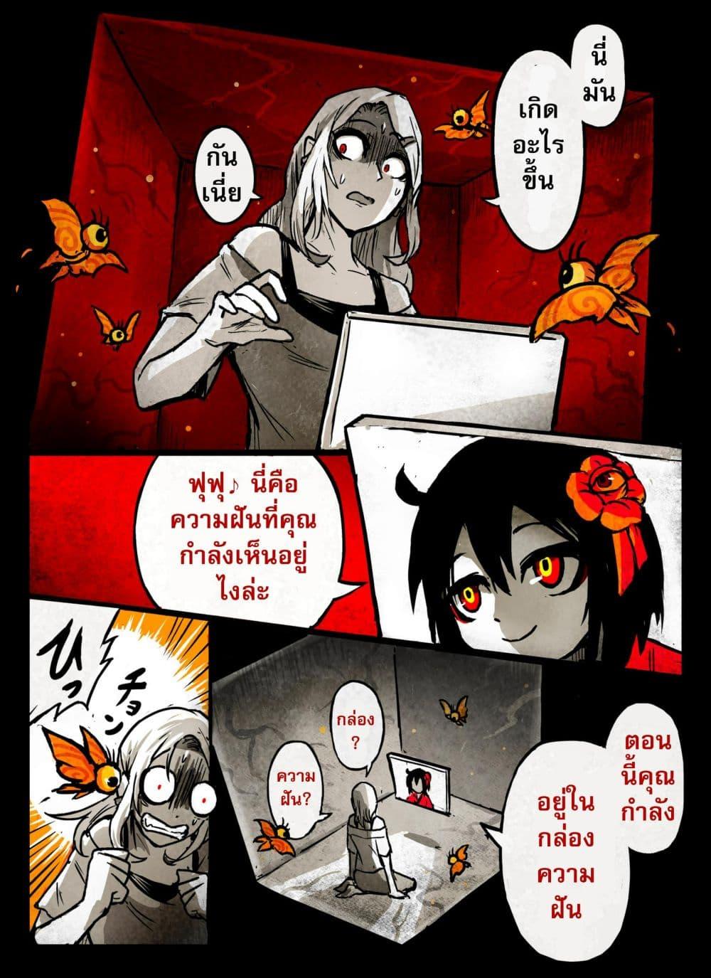 Manga-lc-com อ่านมังงะ อ่านการ์ตูน ออนไลน์ ฟรี KAIDAN ตอนที่ 1 2 3 4 5 6 7 8 9 10 11 12 13 14 ฟรี ไม่มีโฆษณา Manga-lc - อ่าน มังงะ อ่าน การ์ตูน ออนไลน์ อ่านมังงะ ฟรี