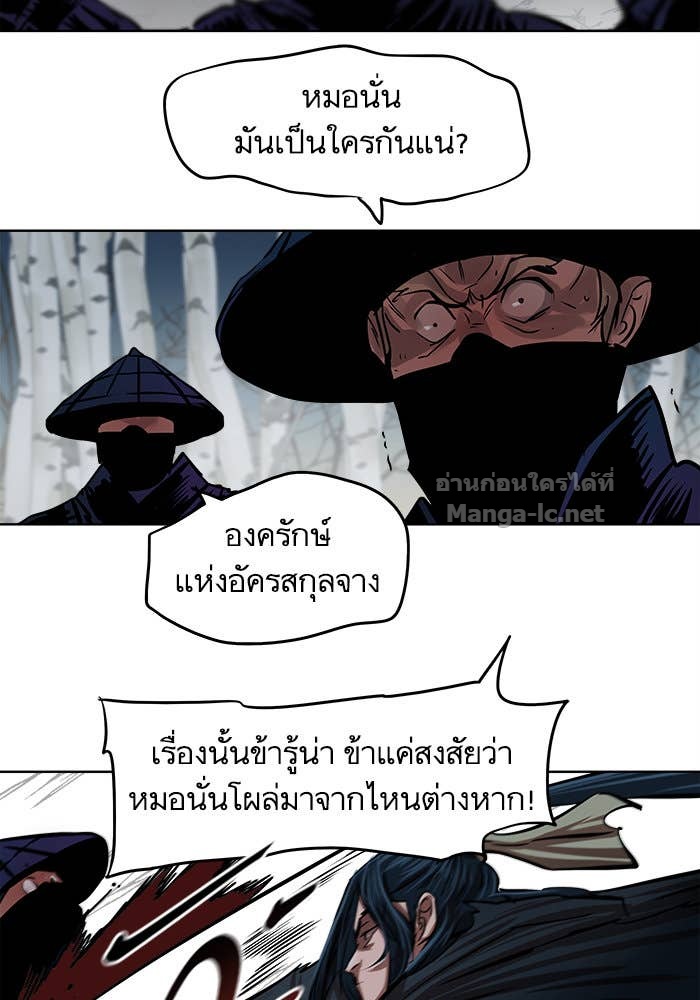 Doujin-Lc- อ่าน โดจิน มังฮวา เกาหลี ญี่ปุ่น จีน แปลไทย องครักษ์แห่งอัครสกุลจาง ตอนที่ 1 2 3 4 5 6 7 8 9 10 11 12 13 14 ฟรี ไม่มีโฆษณา อ่าน โดจิน Manhwa เกาหลี ญี่ปุ่น จีน เรามีครบ คัดมาให้เน้นๆ โดจิน 18+ รับประกันความฟินโดย Doujin Lc