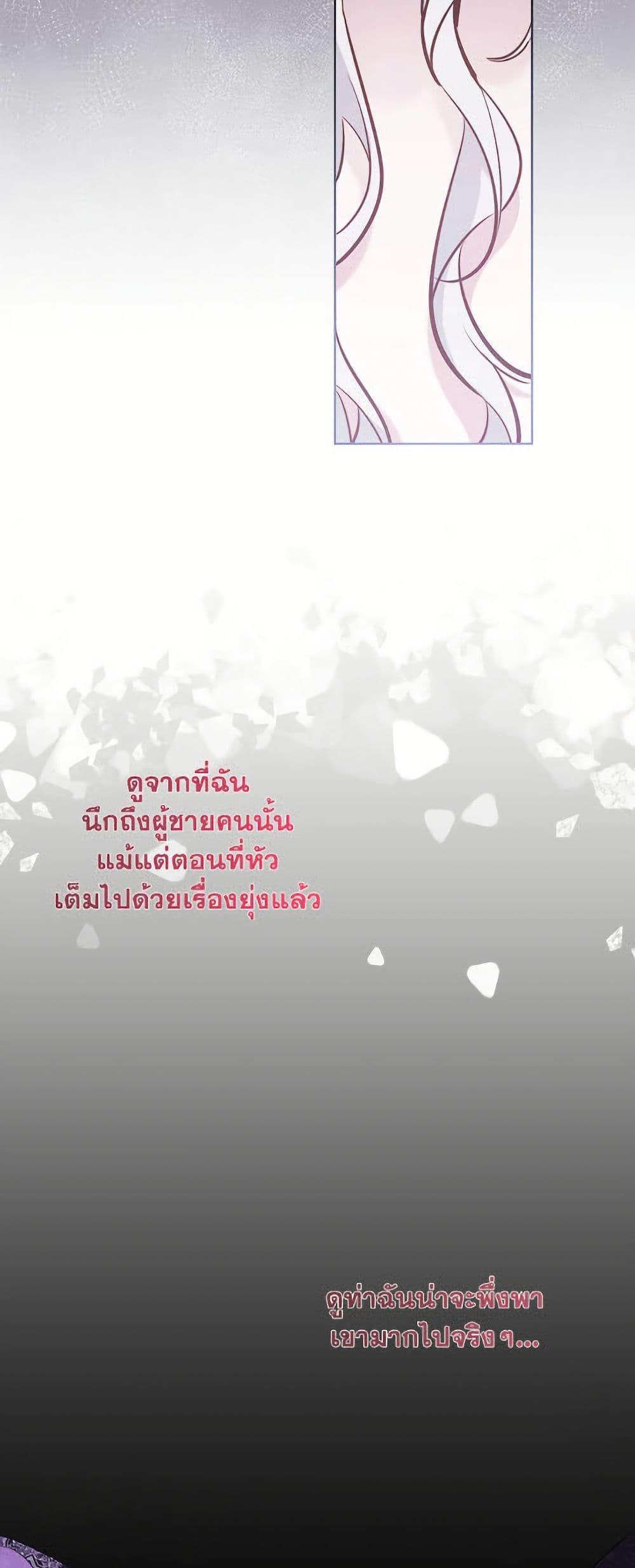 Manga-lc-com อ่านมังงะ อ่านการ์ตูน ออนไลน์ ฟรี I Need to Raise My Sister Right ตอนที่ 1 2 3 4 5 6 7 8 9 10 11 12 13 14 ฟรี ไม่มีโฆษณา Manga-lc - อ่าน มังงะ อ่าน การ์ตูน ออนไลน์ อ่านมังงะ ฟรี