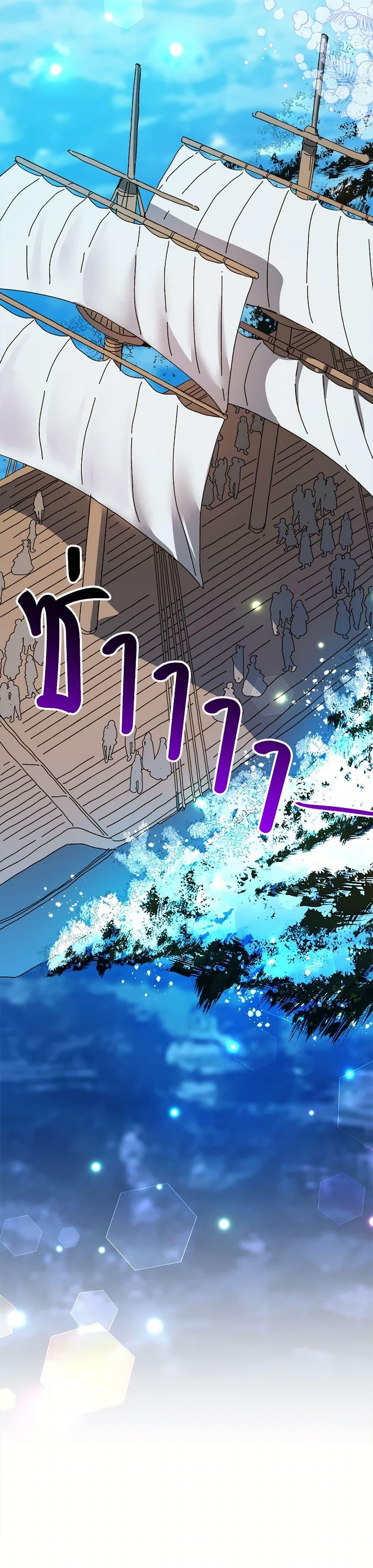 Manga-lc-com อ่านมังงะ อ่านการ์ตูน ออนไลน์ ฟรี The Princess Pretends to Be Crazy ตอนที่ 1 2 3 4 5 6 7 8 9 10 11 12 13 14 ฟรี ไม่มีโฆษณา Manga-lc - อ่าน มังงะ อ่าน การ์ตูน ออนไลน์ อ่านมังงะ ฟรี