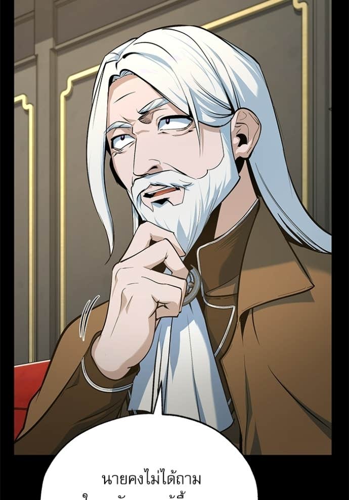 Doujin-Lc- อ่าน โดจิน มังฮวา เกาหลี ญี่ปุ่น จีน แปลไทย ศาสตราจารย์จำเป็นแห่งอะคาเดมี ตอนที่ 1 2 3 4 5 6 7 8 9 10 11 12 13 14 ฟรี ไม่มีโฆษณา อ่าน โดจิน Manhwa เกาหลี ญี่ปุ่น จีน เรามีครบ คัดมาให้เน้นๆ โดจิน 18+ รับประกันความฟินโดย Doujin Lc