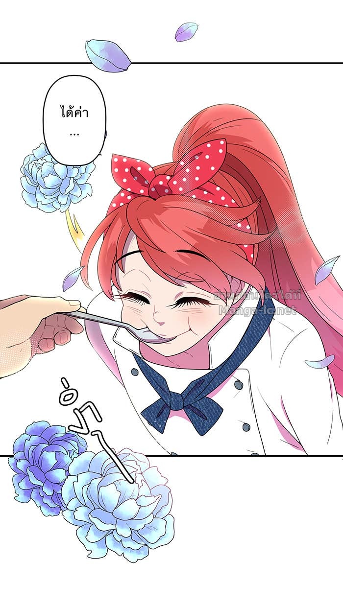 Doujin-Lc- อ่าน โดจิน มังฮวา เกาหลี ญี่ปุ่น จีน แปลไทย Take My Money รักนี้...มีเปย์ ตอนที่ 1 2 3 4 5 6 7 8 9 10 11 12 13 14 ฟรี ไม่มีโฆษณา อ่าน โดจิน Manhwa เกาหลี ญี่ปุ่น จีน เรามีครบ คัดมาให้เน้นๆ โดจิน 18+ รับประกันความฟินโดย Doujin Lc
