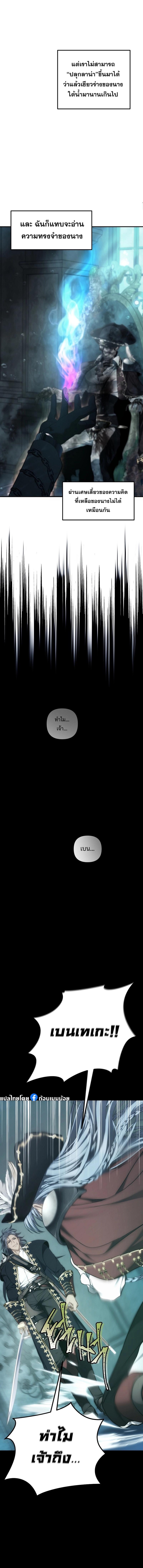 Manga-lc-com อ่านมังงะ อ่านการ์ตูน ออนไลน์ ฟรี Second Life Ranker ตอนที่ 1 2 3 4 5 6 7 8 9 10 11 12 13 14 ฟรี ไม่มีโฆษณา Manga-lc - อ่าน มังงะ อ่าน การ์ตูน ออนไลน์ อ่านมังงะ ฟรี