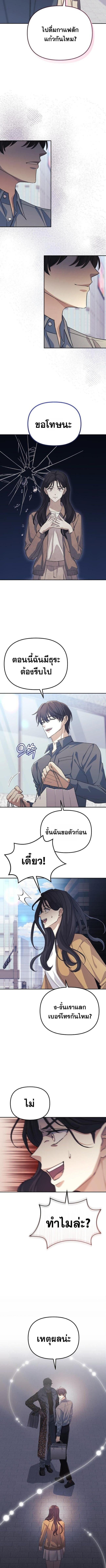 Manga-lc-com อ่านมังงะ อ่านการ์ตูน ออนไลน์ ฟรี Reset Life of a Hardcore Gamer ตอนที่ 1 2 3 4 5 6 7 8 9 10 11 12 13 14 ฟรี ไม่มีโฆษณา Manga-lc - อ่าน มังงะ อ่าน การ์ตูน ออนไลน์ อ่านมังงะ ฟรี