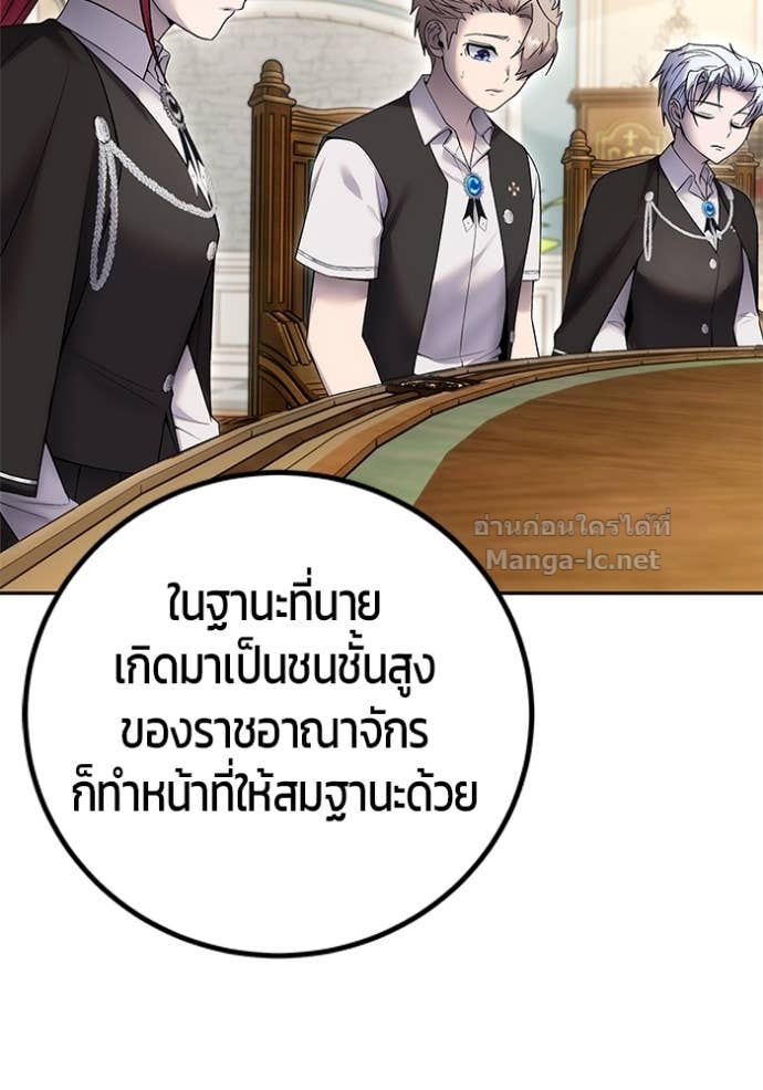 Doujin-Lc- อ่าน โดจิน มังฮวา เกาหลี ญี่ปุ่น จีน แปลไทย แกร่งเกินผู้กล้า แต่ซ่าไม่ได้ ตอนที่ 1 2 3 4 5 6 7 8 9 10 11 12 13 14 ฟรี ไม่มีโฆษณา อ่าน โดจิน Manhwa เกาหลี ญี่ปุ่น จีน เรามีครบ คัดมาให้เน้นๆ โดจิน 18+ รับประกันความฟินโดย Doujin Lc