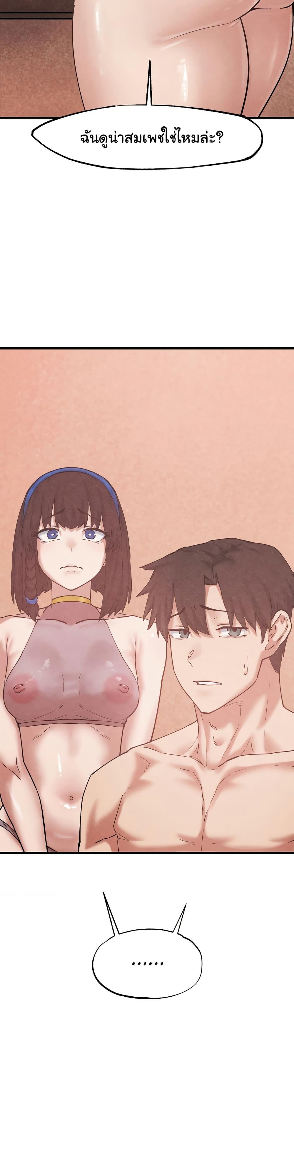 Doujin-Lc- อ่าน โดจิน มังฮวา เกาหลี ญี่ปุ่น จีน แปลไทย Global Sexual Culture Research Institute ตอนที่ 1 2 3 4 5 6 7 8 9 10 11 12 13 14 ฟรี ไม่มีโฆษณา อ่าน โดจิน Manhwa เกาหลี ญี่ปุ่น จีน เรามีครบ คัดมาให้เน้นๆ โดจิน 18+ รับประกันความฟินโดย  Doujin Lc