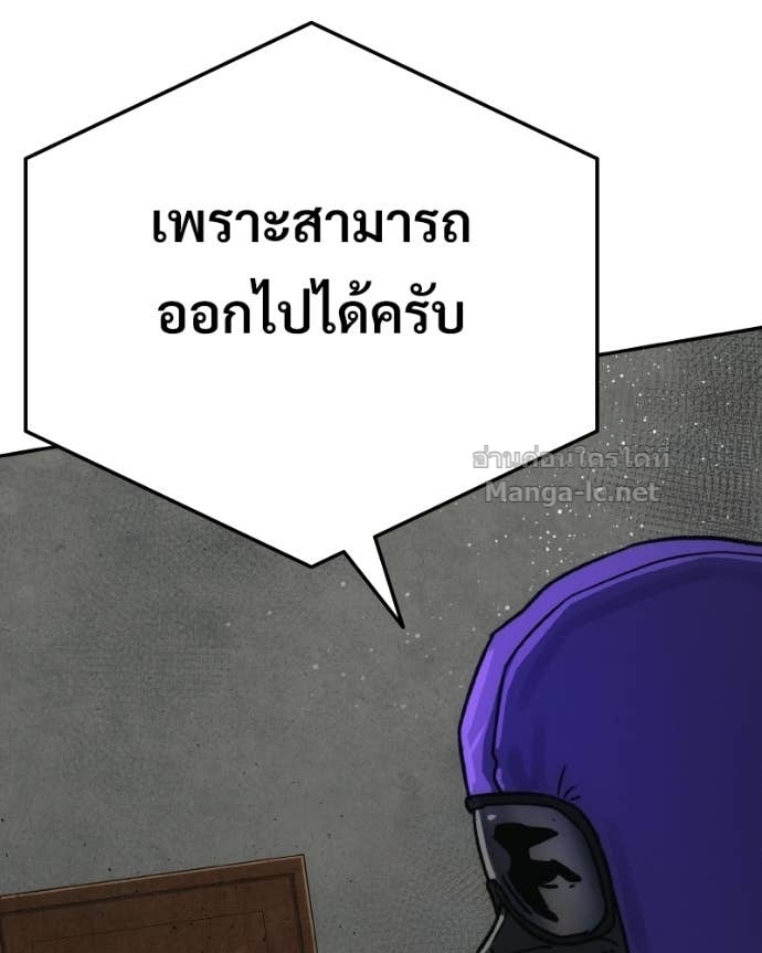 Doujin-Lc- อ่าน โดจิน มังฮวา เกาหลี ญี่ปุ่น จีน แปลไทย บอกมาค่าตัวเท่าไหร่ ตอนที่ 1 2 3 4 5 6 7 8 9 10 11 12 13 14 ฟรี ไม่มีโฆษณา อ่าน โดจิน Manhwa เกาหลี ญี่ปุ่น จีน เรามีครบ คัดมาให้เน้นๆ โดจิน 18+ รับประกันความฟินโดย Doujin Lc