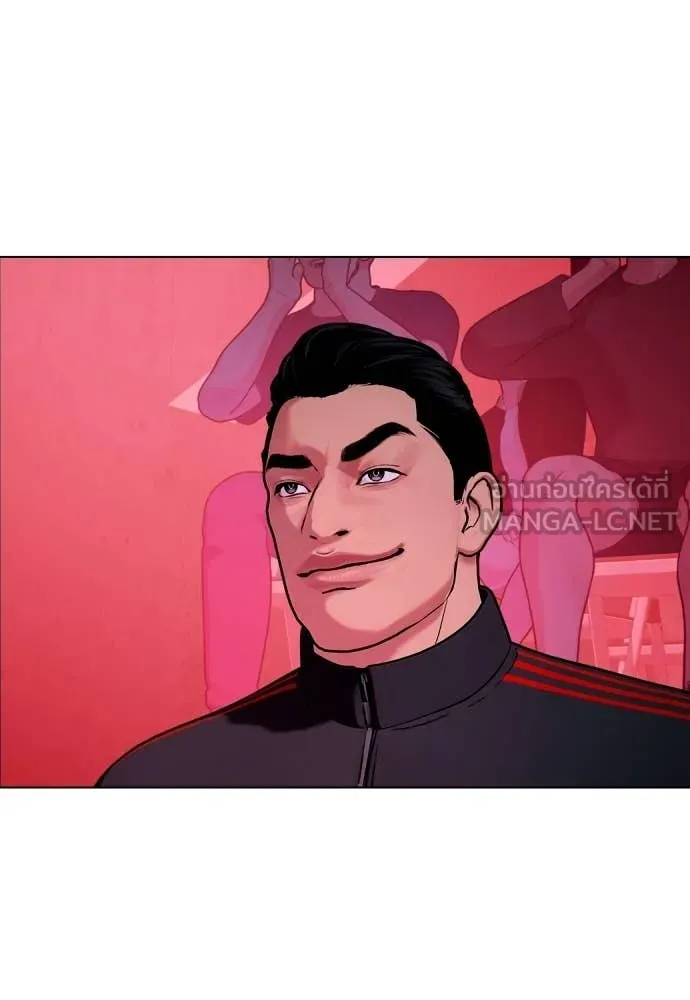 หมาหัวเน่า ตอนที่ 149 รูปที่ 51