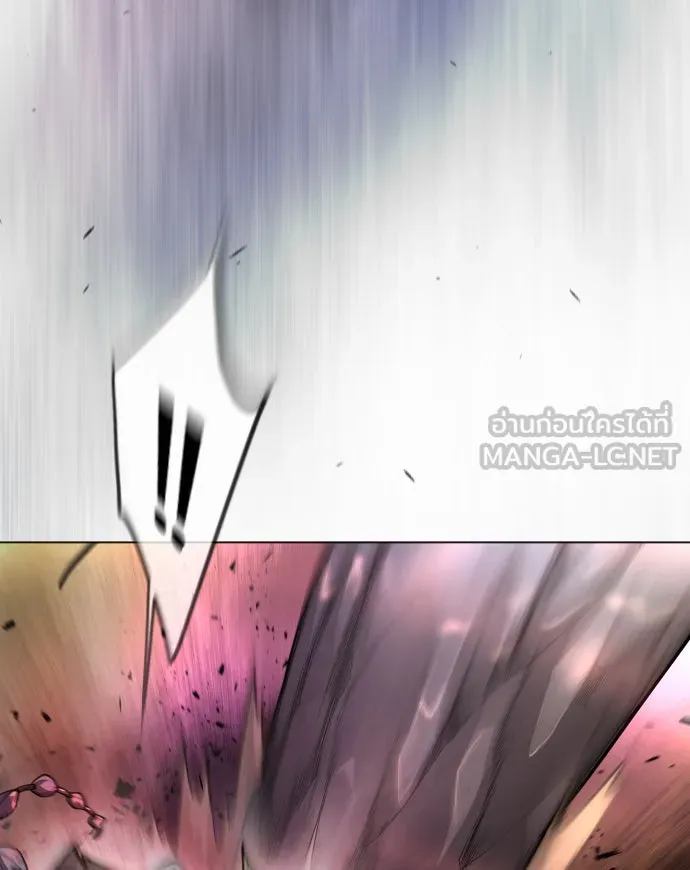 ยุคแห่งยอดมนุษย์ ตอนที่ 51 รูปที่ 96