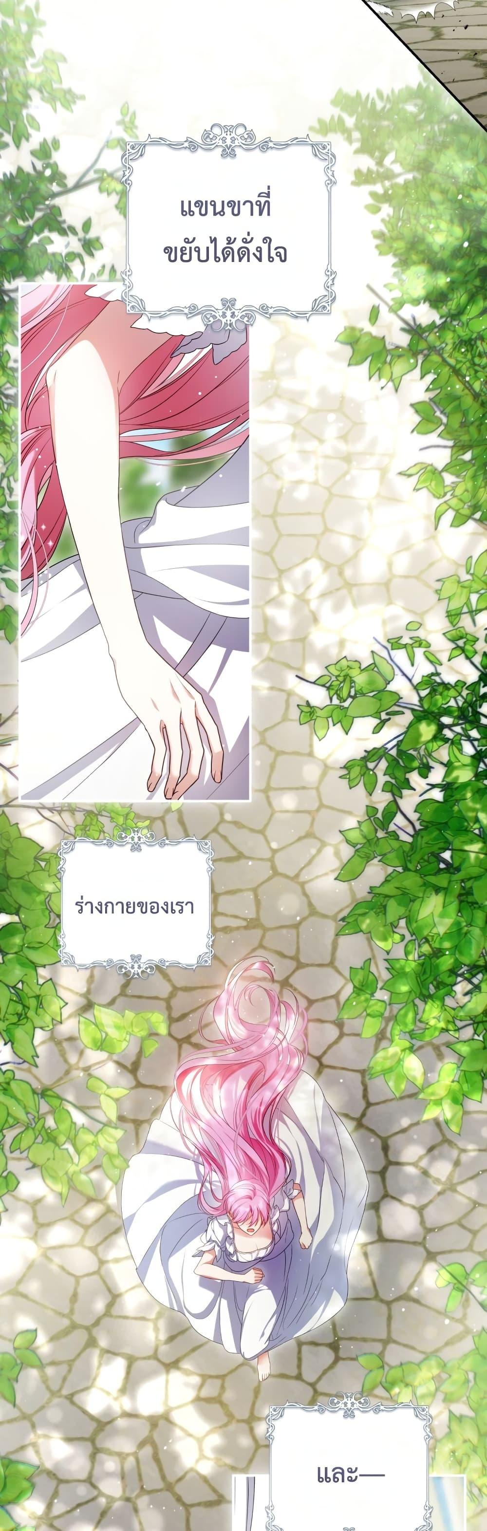 Manga-lc-com อ่านมังงะ อ่านการ์ตูน ออนไลน์ ฟรี The Flower With a Sword ตอนที่ 1 2 3 4 5 6 7 8 9 10 11 12 13 14 ฟรี ไม่มีโฆษณา Manga-lc - อ่าน มังงะ อ่าน การ์ตูน ออนไลน์ อ่านมังงะ ฟรี