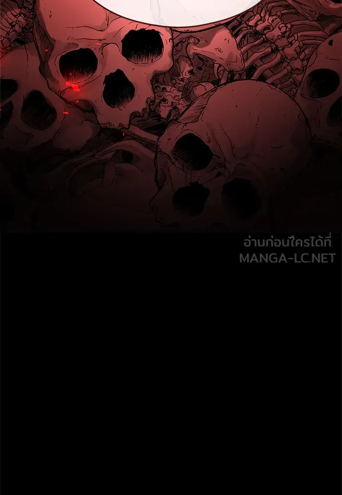 จักรพรรดิคลั่งรักที่เด็กกว่าฉันพันปี ตอนที่ 42 รูปที่ 51