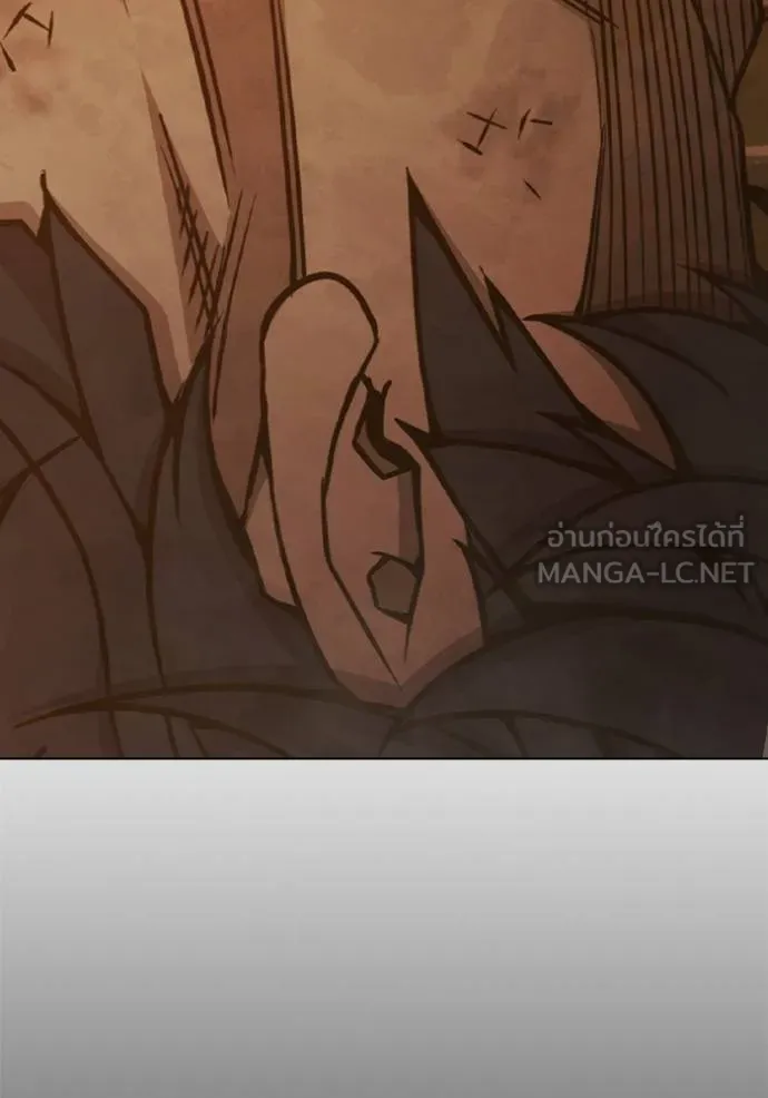 เยาวชนคนคุก ตอนที่ 41 รูปที่ 168