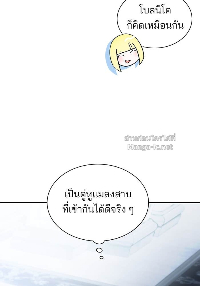 Doujin-Lc- อ่าน โดจิน มังฮวา เกาหลี ญี่ปุ่น จีน แปลไทย ชายาคนสุดท้ายของเจ้าชายไร้หัวใจ ตอนที่ 1 2 3 4 5 6 7 8 9 10 11 12 13 14 ฟรี ไม่มีโฆษณา อ่าน โดจิน Manhwa เกาหลี ญี่ปุ่น จีน เรามีครบ คัดมาให้เน้นๆ โดจิน 18+ รับประกันความฟินโดย Doujin Lc