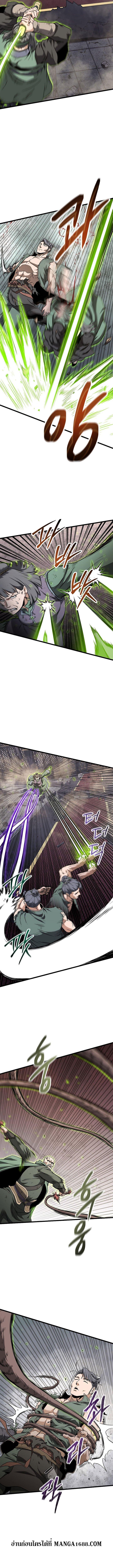 Manga-lc-com อ่านมังงะ อ่านการ์ตูน ออนไลน์ ฟรี Murim Login ตอนที่ 1 2 3 4 5 6 7 8 9 10 11 12 13 14 ฟรี ไม่มีโฆษณา Manga-lc - อ่าน มังงะ อ่าน การ์ตูน ออนไลน์ อ่านมังงะ ฟรี