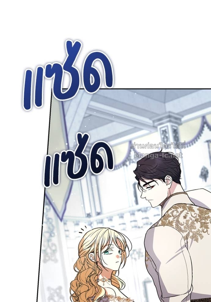 Doujin-Lc- อ่าน โดจิน มังฮวา เกาหลี ญี่ปุ่น จีน แปลไทย คิดว่าการบิดเบือนต้นฉบับ มันทำได้ง่าย ๆ หรือไง ตอนที่ 1 2 3 4 5 6 7 8 9 10 11 12 13 14 ฟรี ไม่มีโฆษณา อ่าน โดจิน Manhwa เกาหลี ญี่ปุ่น จีน เรามีครบ คัดมาให้เน้นๆ โดจิน 18+ รับประกันความฟินโดย Doujin Lc