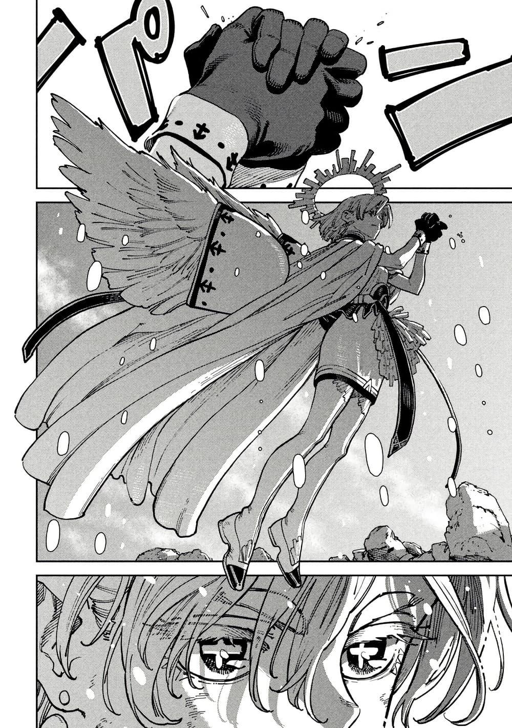 Manga-lc-com อ่านมังงะ อ่านการ์ตูน ออนไลน์ ฟรี Maryoku Kare no Dark Elf ตอนที่ 1 2 3 4 5 6 7 8 9 10 11 12 13 14 ฟรี ไม่มีโฆษณา Manga-lc - อ่าน มังงะ อ่าน การ์ตูน ออนไลน์ อ่านมังงะ ฟรี