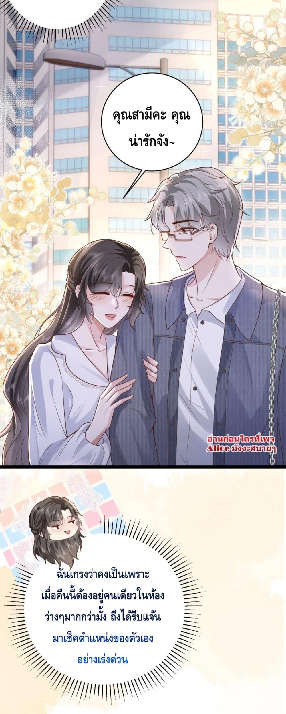 Manga-lc-com อ่านมังงะ อ่านการ์ตูน ออนไลน์ ฟรี Respectthefat ตอนที่ 1 2 3 4 5 6 7 8 9 10 11 12 13 14 ฟรี ไม่มีโฆษณา Manga-lc - อ่าน มังงะ อ่าน การ์ตูน ออนไลน์ อ่านมังงะ ฟรี