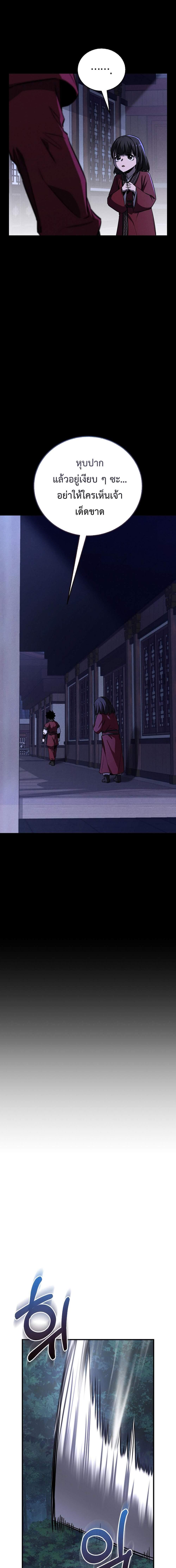 Manga-lc-com อ่านมังงะ อ่านการ์ตูน ออนไลน์ ฟรี Childhood Friend of the Zenith ตอนที่ 1 2 3 4 5 6 7 8 9 10 11 12 13 14 ฟรี ไม่มีโฆษณา Manga-lc - อ่าน มังงะ อ่าน การ์ตูน ออนไลน์ อ่านมังงะ ฟรี